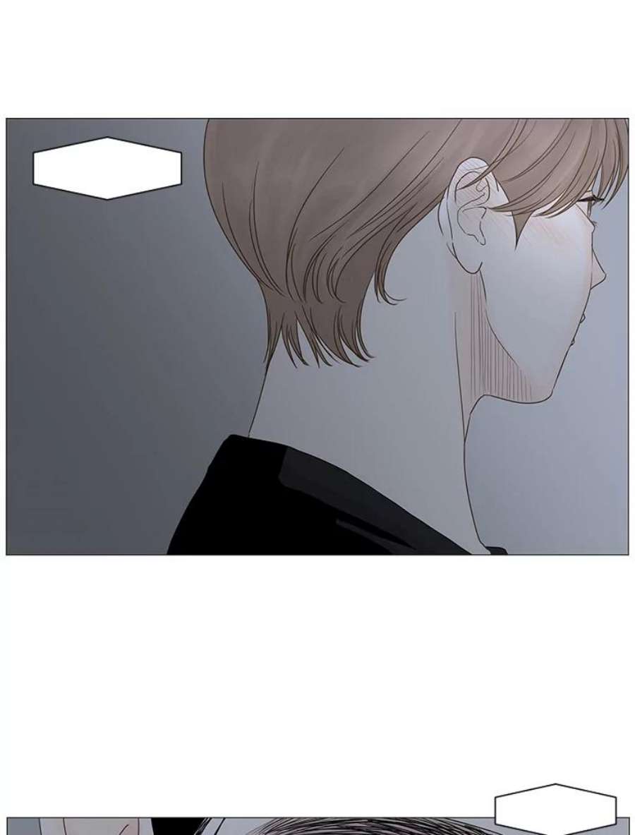 秘密关系19.悸动的心（3）