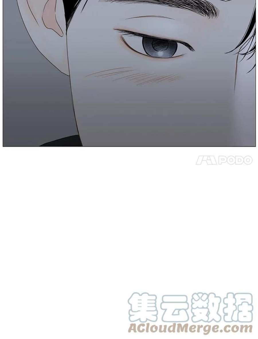 秘密关系19.悸动的心（3）