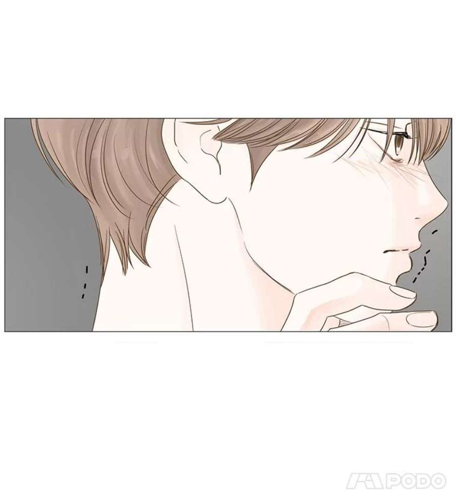 秘密关系19.悸动的心（3）