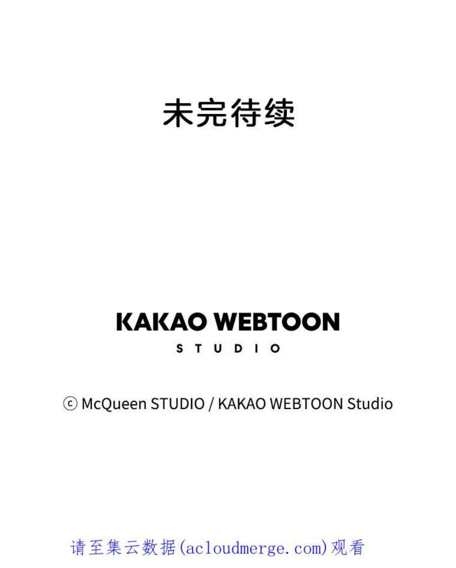 秘密关系19.悸动的心（3）