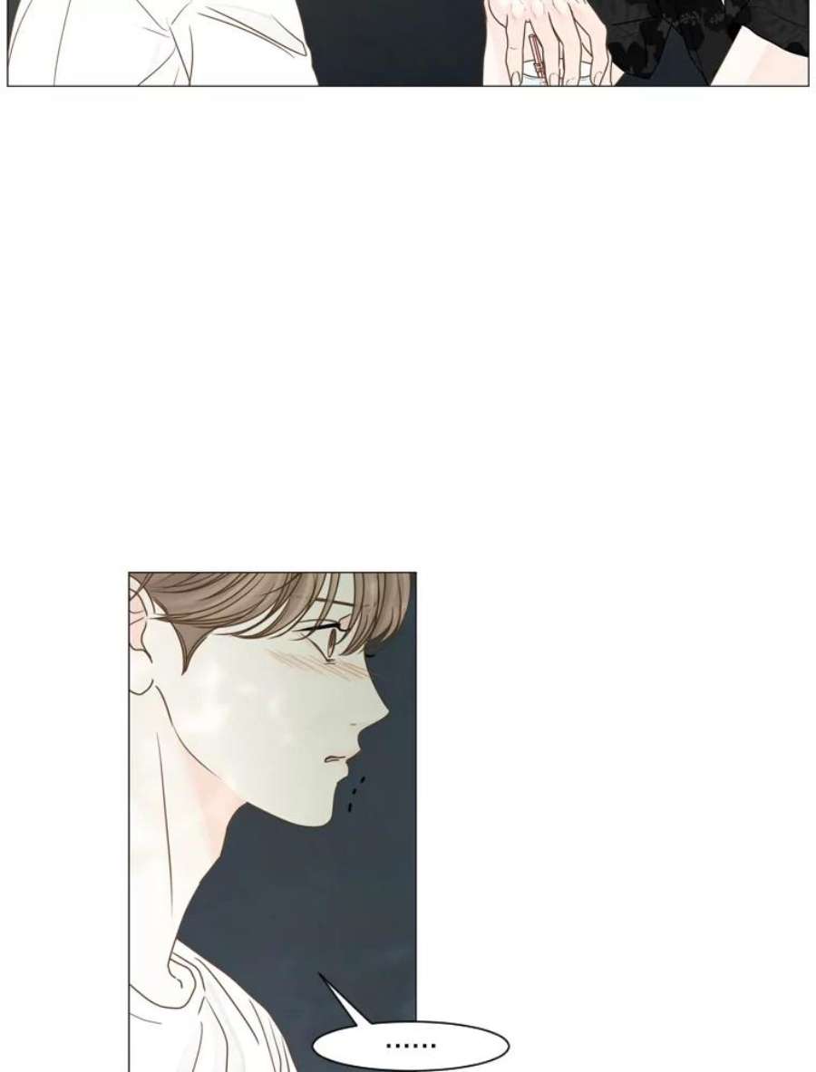 秘密关系20.破坏者