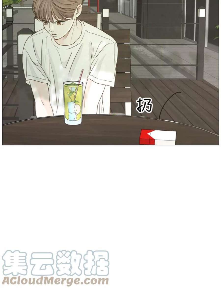 秘密关系20.破坏者