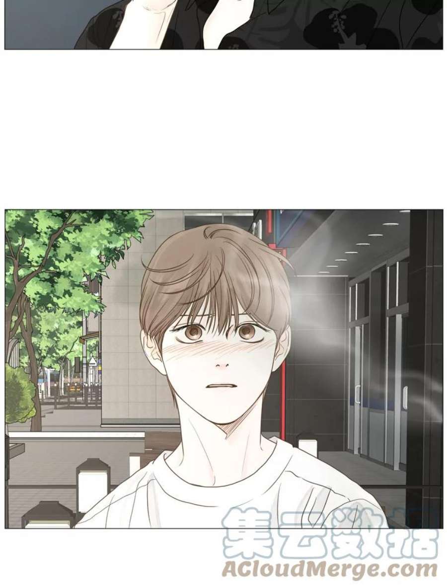 秘密关系20.破坏者