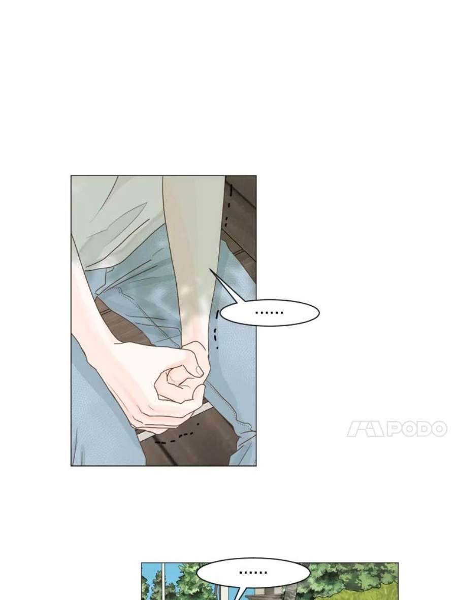 秘密关系20.破坏者