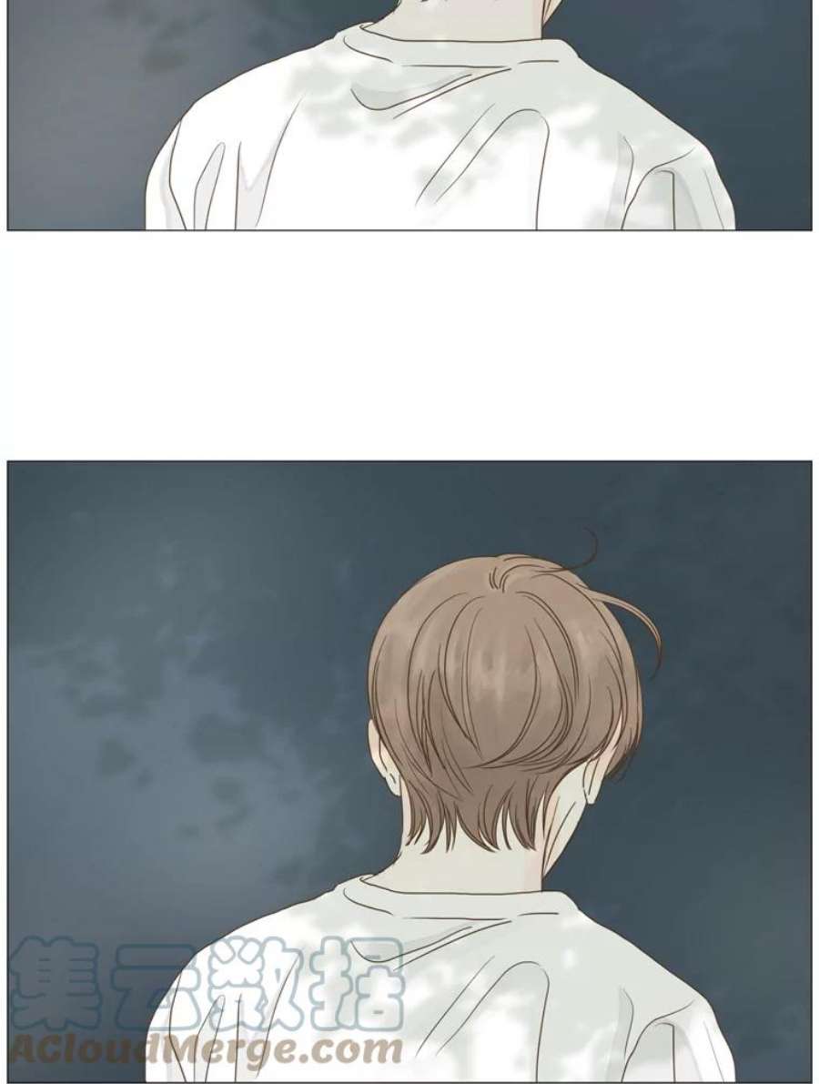 秘密关系20.破坏者