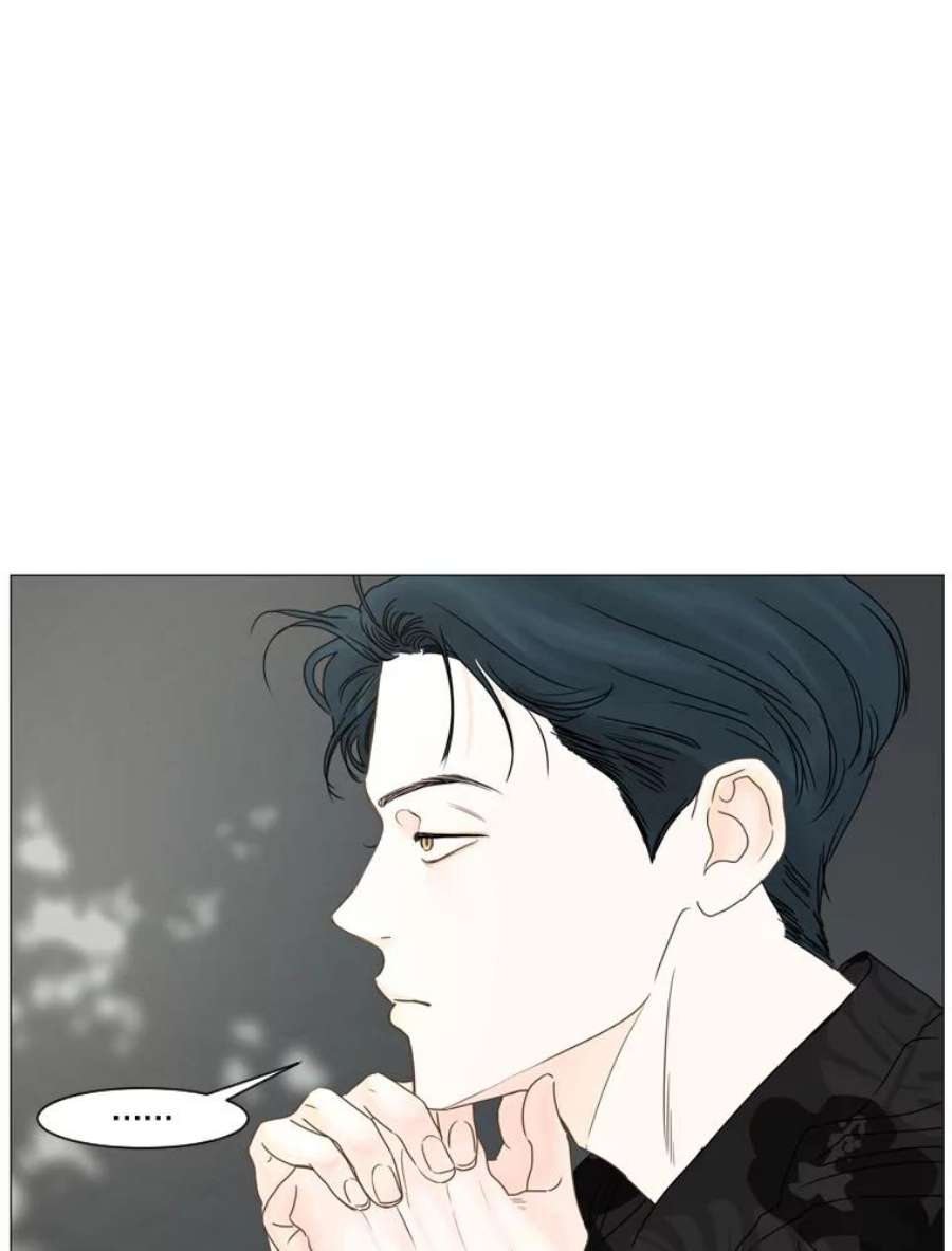 秘密关系20.破坏者