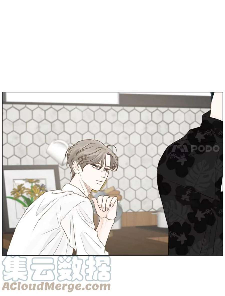 秘密关系20.破坏者