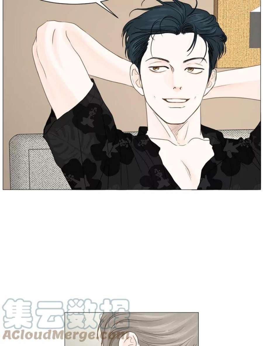 秘密关系20.破坏者