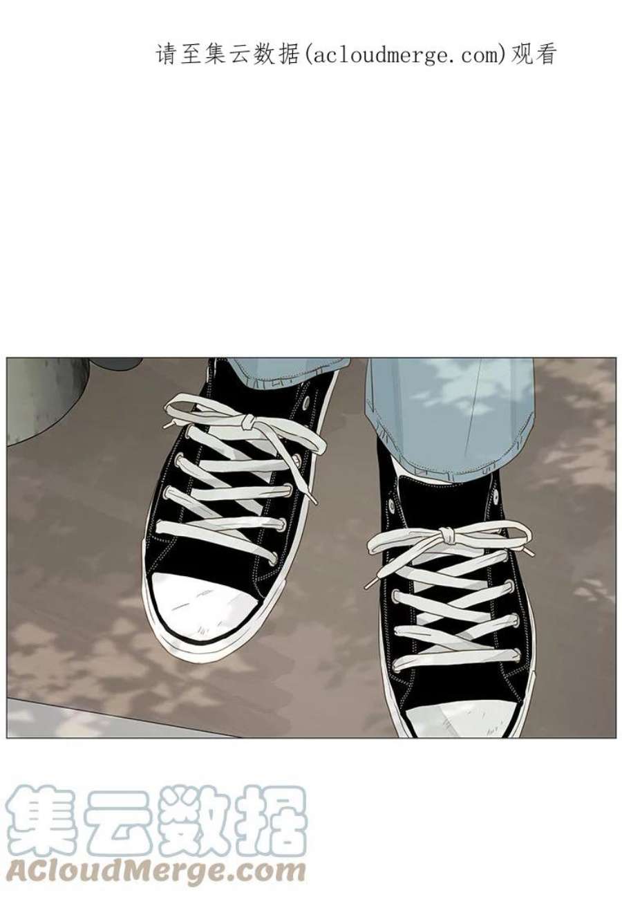 秘密关系21.我很担心你（1）