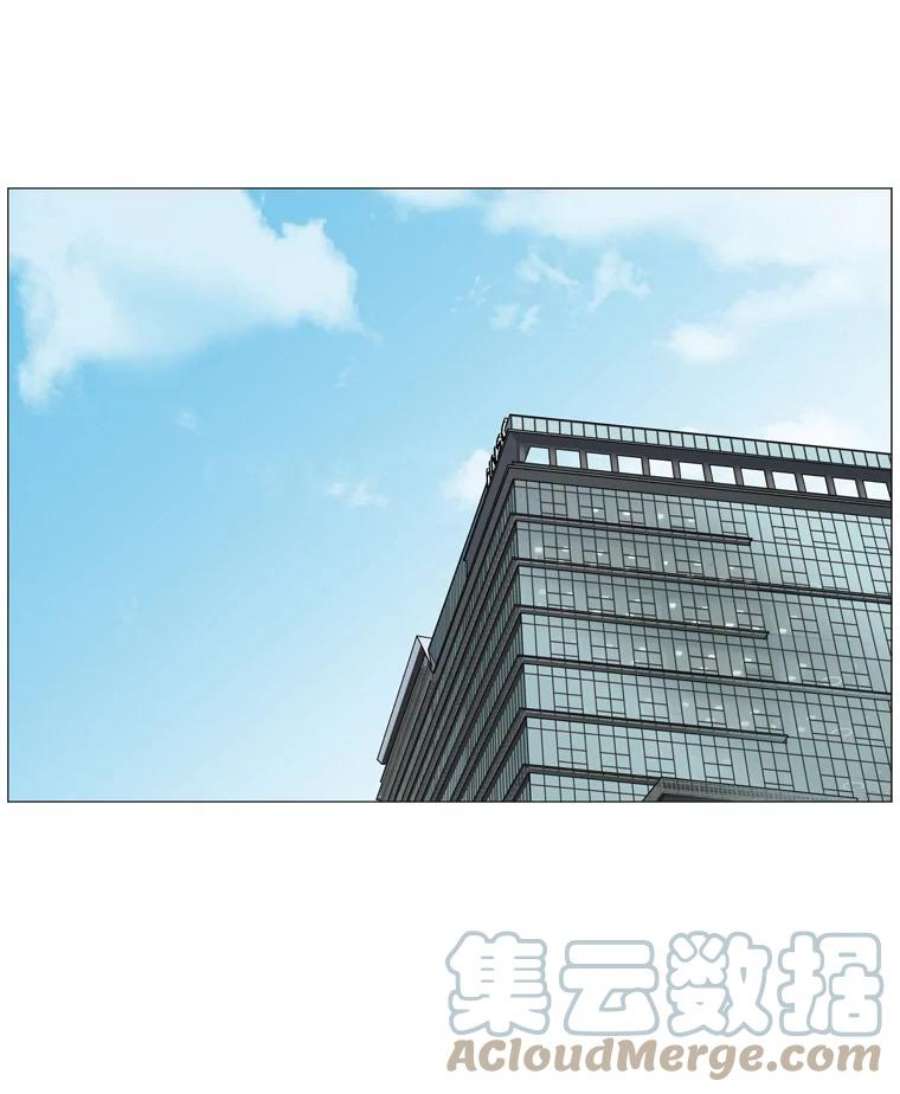 秘密关系21.我很担心你（1）