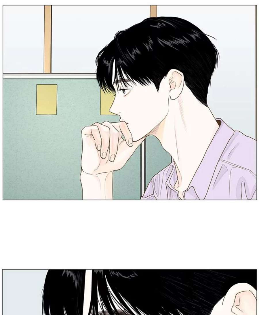 秘密关系21.我很担心你（1）