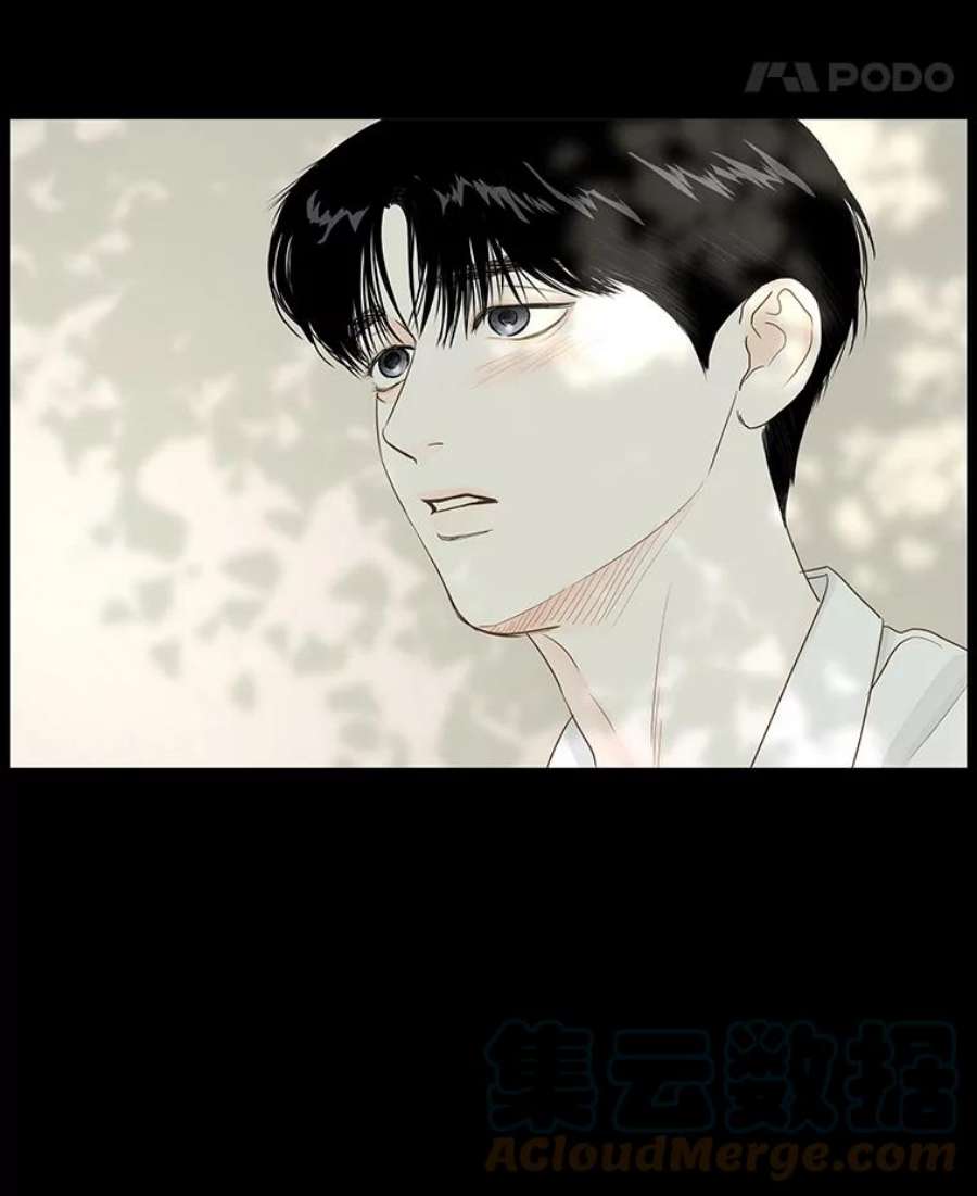 秘密关系21.我很担心你（1）