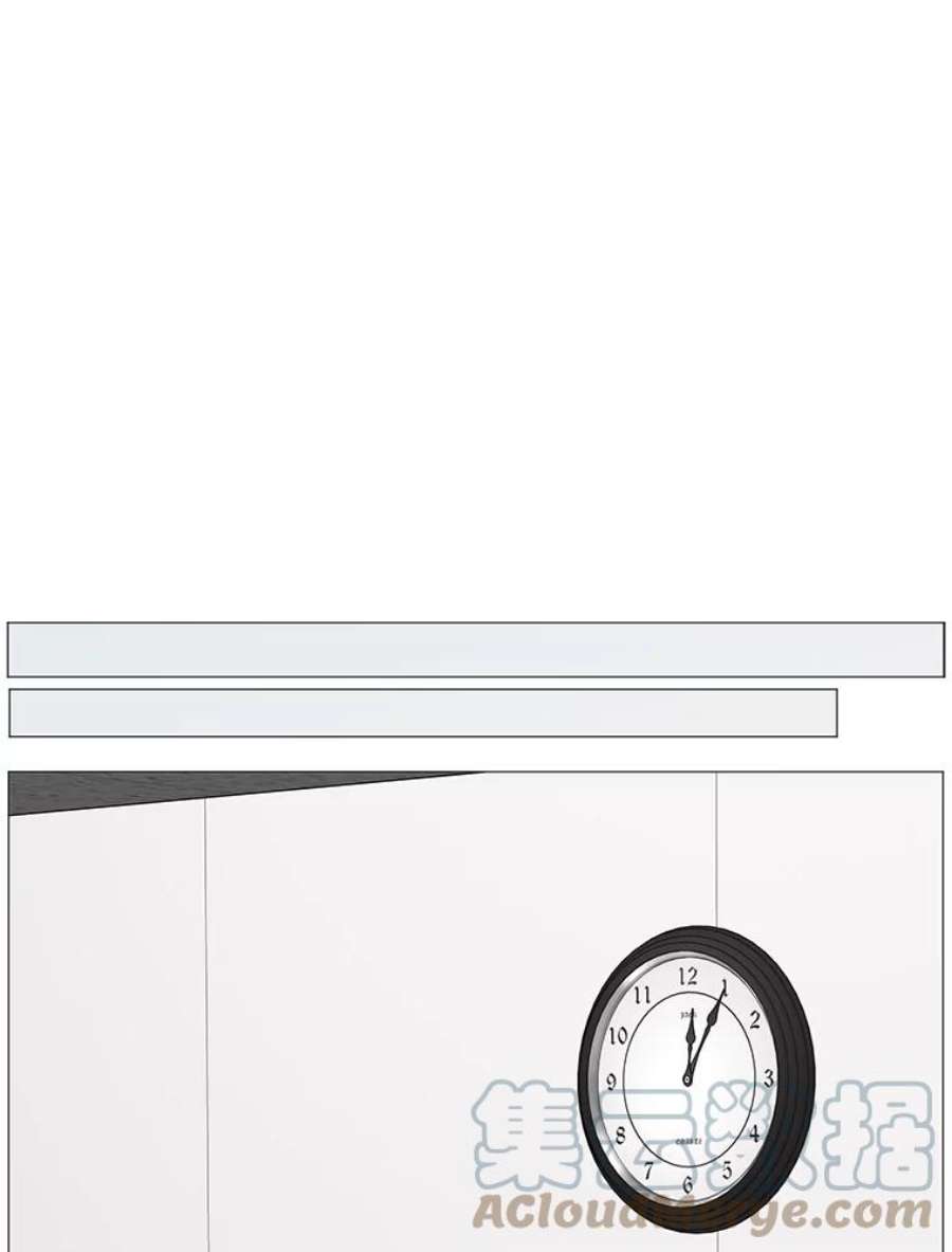 秘密关系21.我很担心你（1）