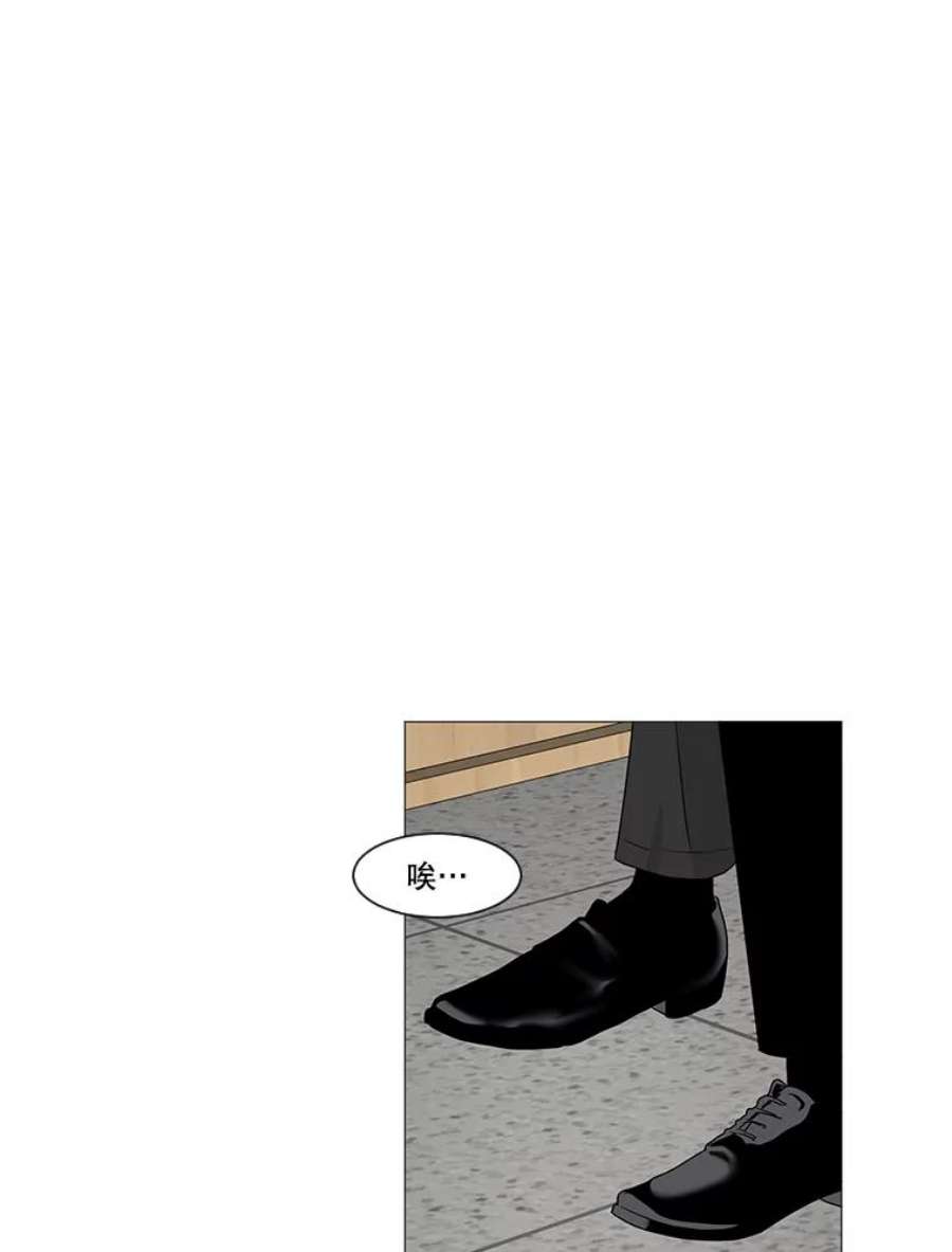 秘密关系21.我很担心你（1）