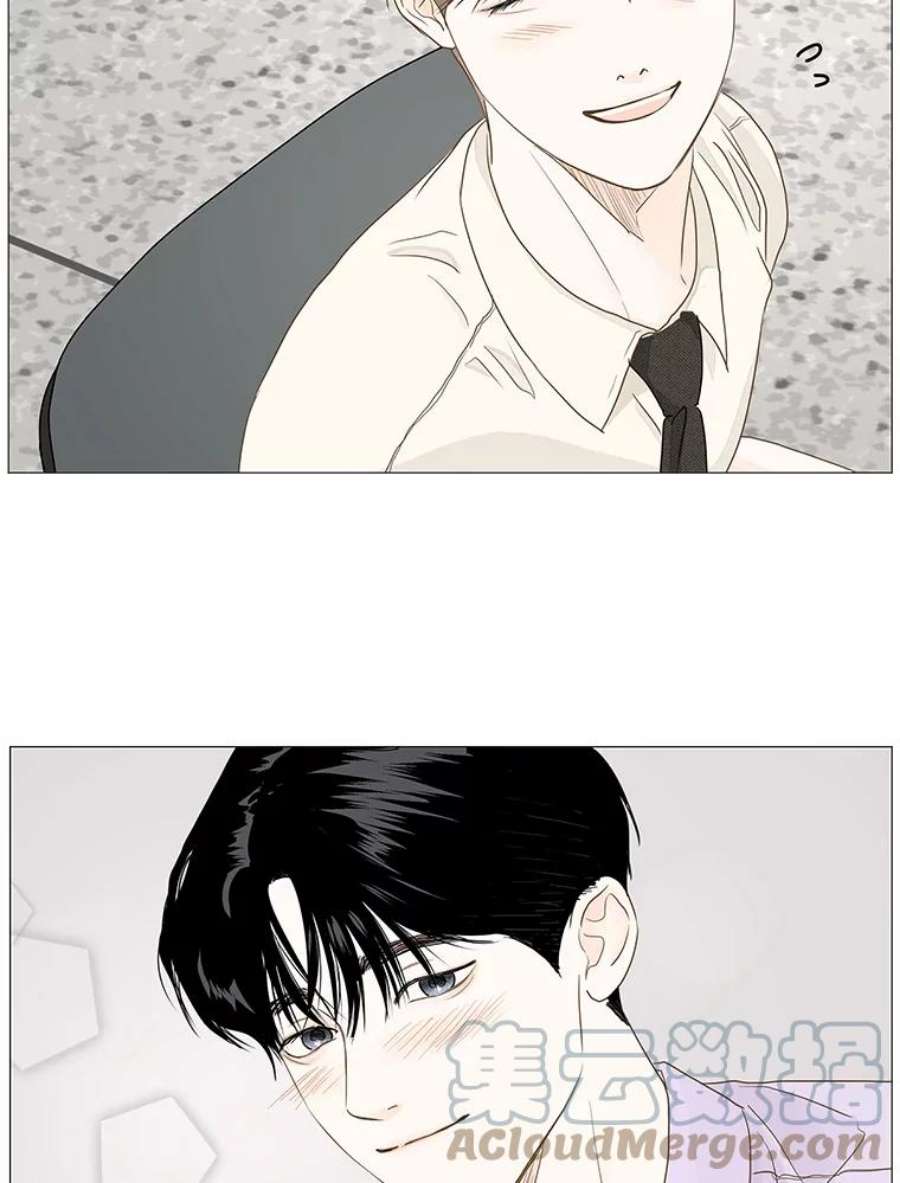 秘密关系21.我很担心你（1）