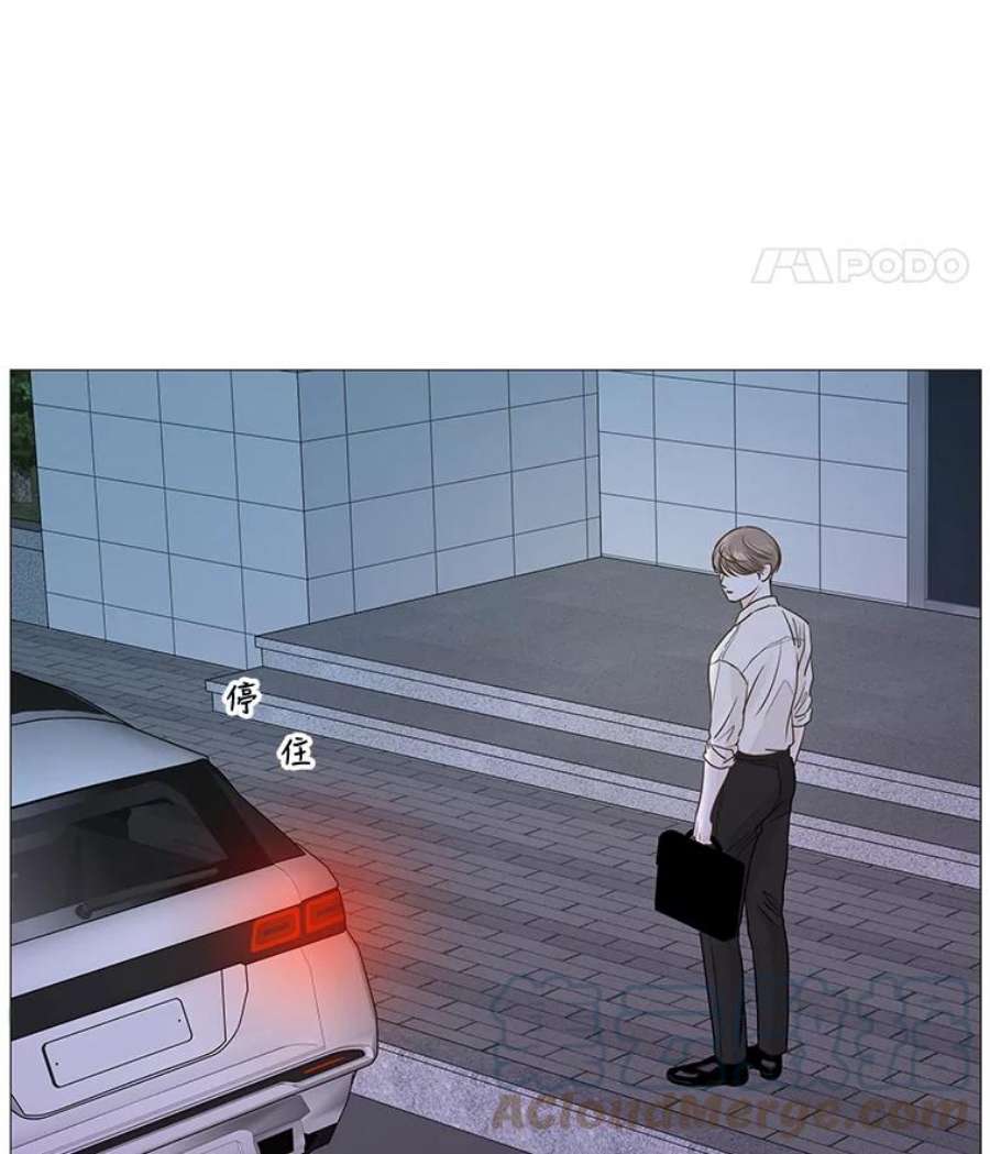 秘密关系21.我很担心你（1）