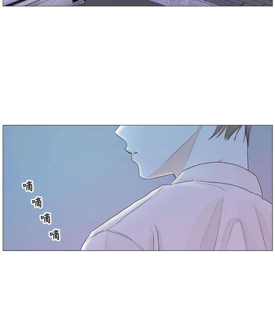 秘密关系21.我很担心你（1）