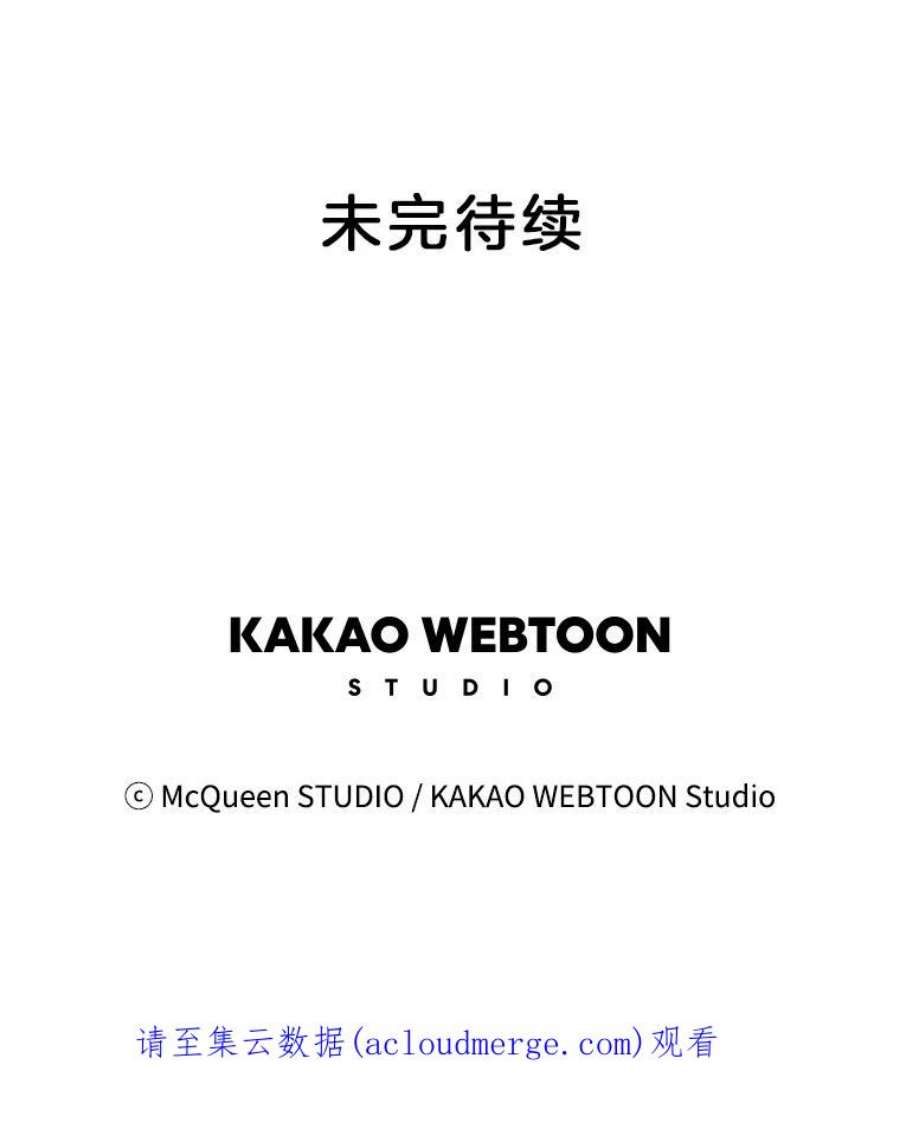 秘密关系21.我很担心你（1）