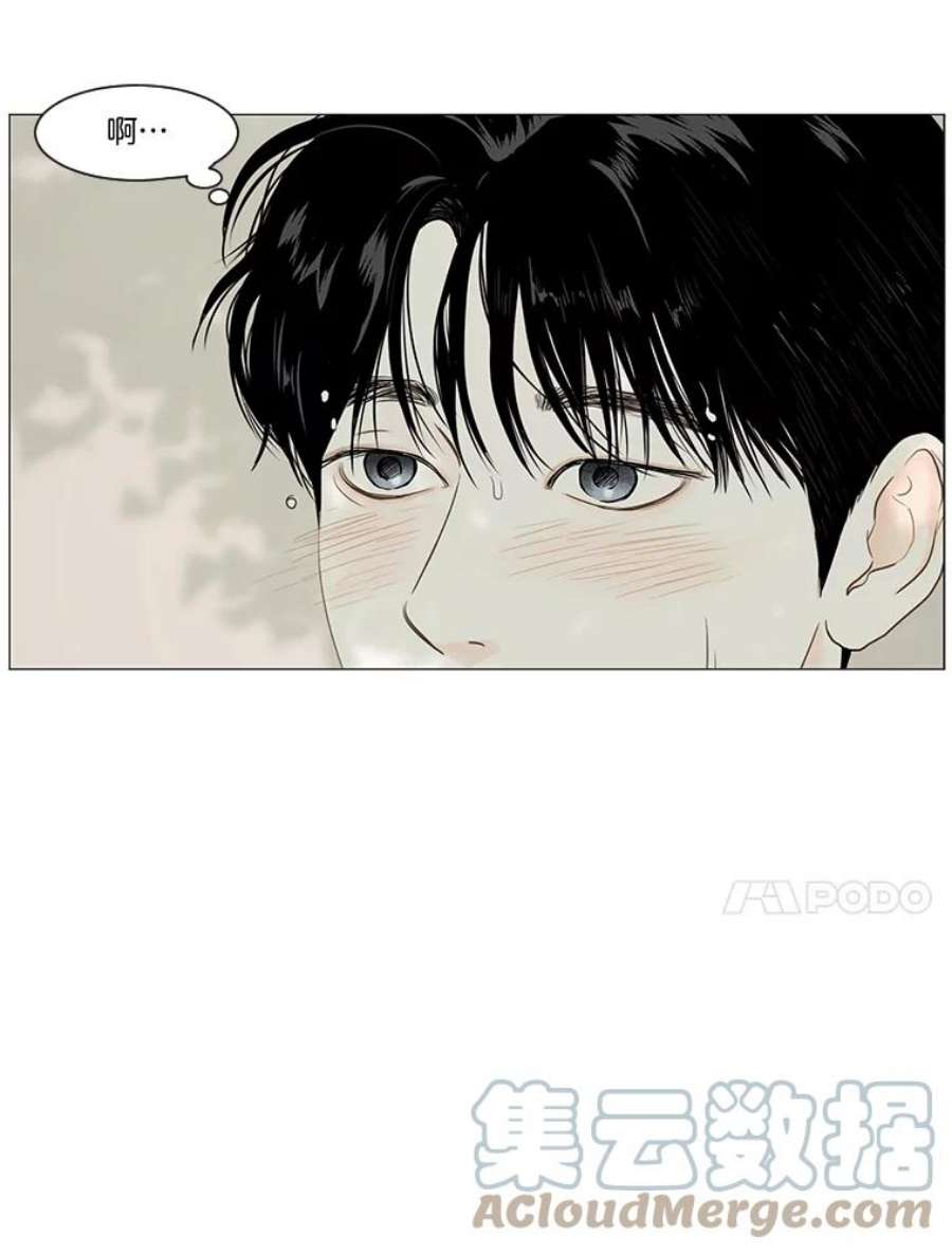 秘密关系21.我很担心你（1）