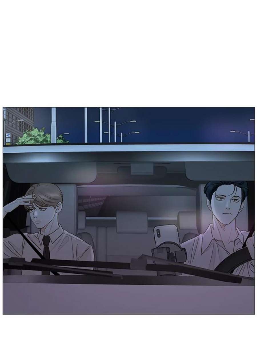 秘密关系22.我很担心你（2）