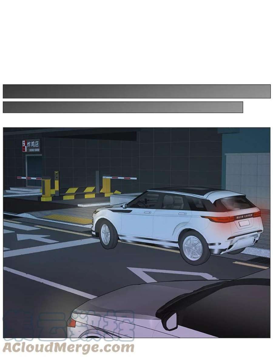 秘密关系22.我很担心你（2）