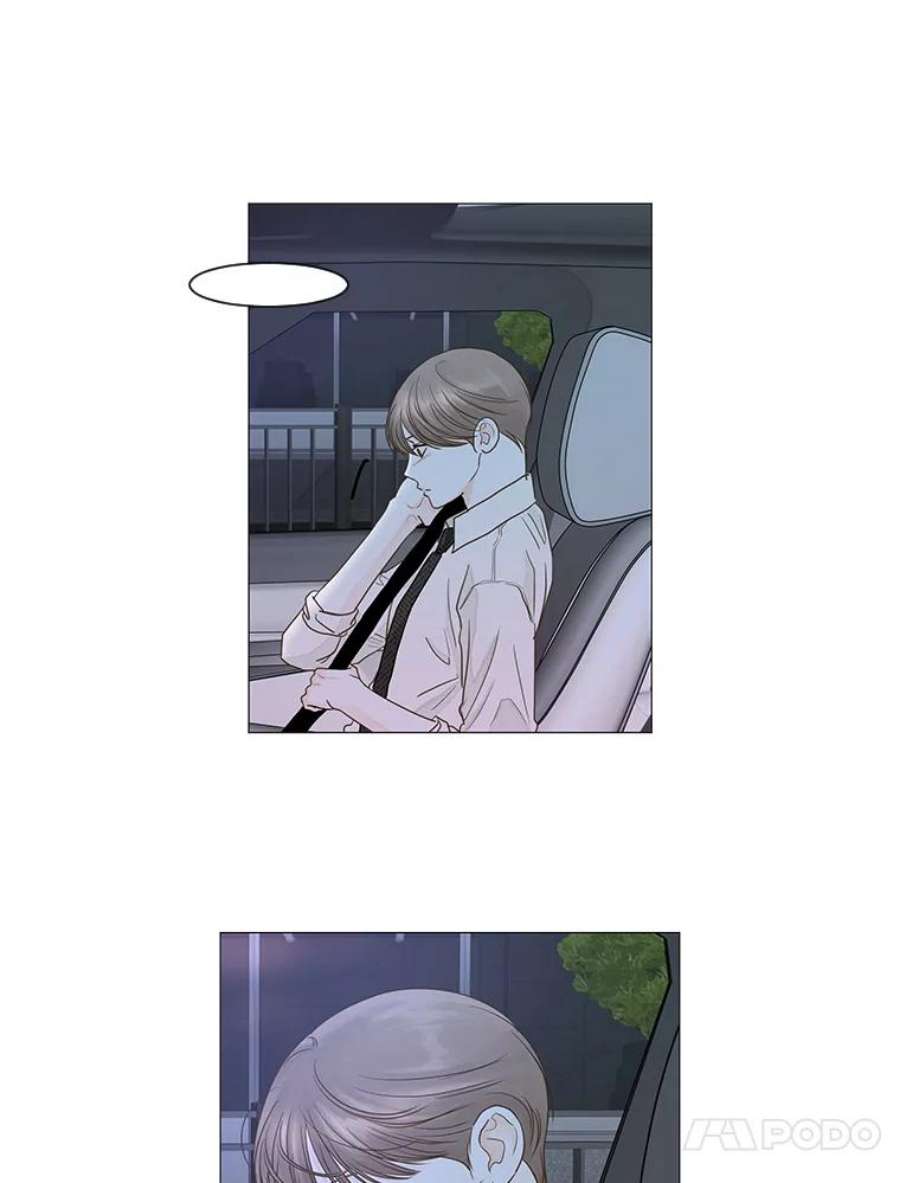 秘密关系22.我很担心你（2）