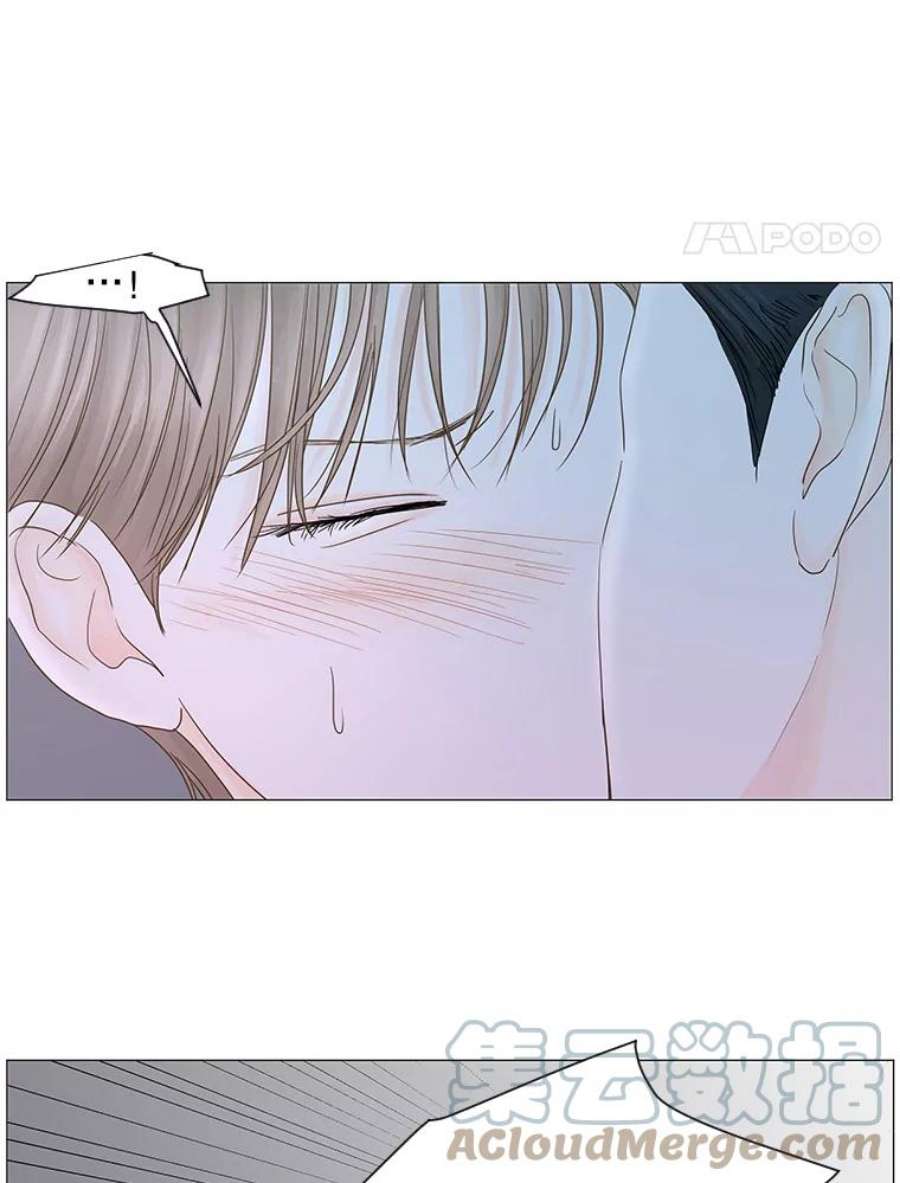 秘密关系22.我很担心你（2）