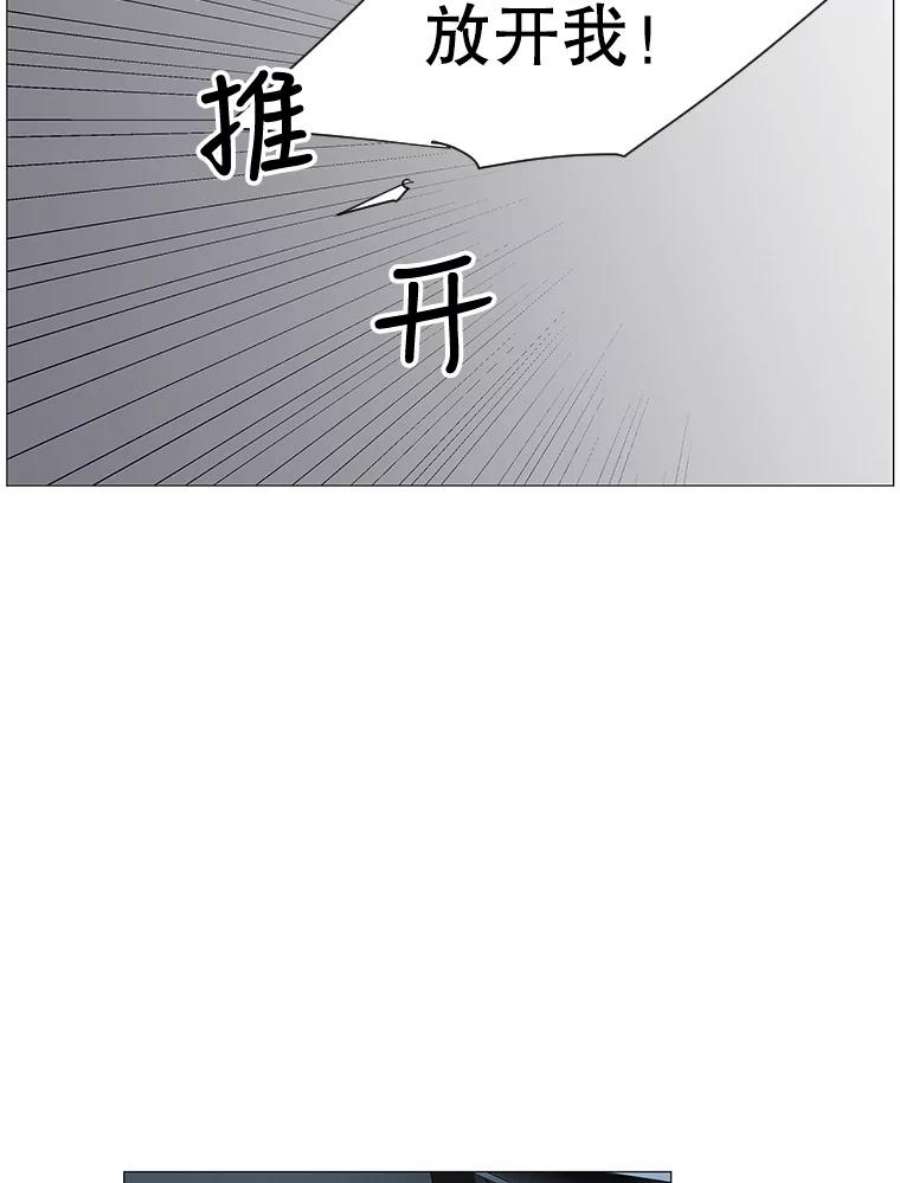 秘密关系22.我很担心你（2）