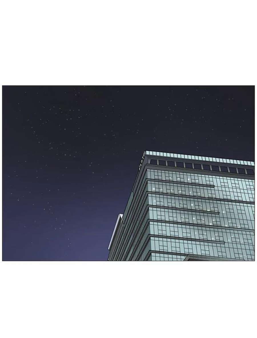 秘密关系22.我很担心你（2）