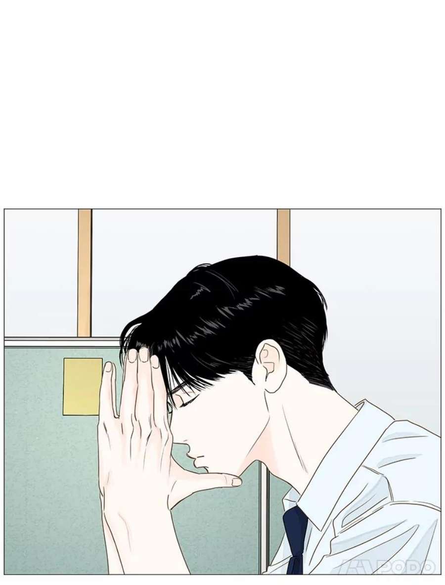 秘密关系22.我很担心你（2）