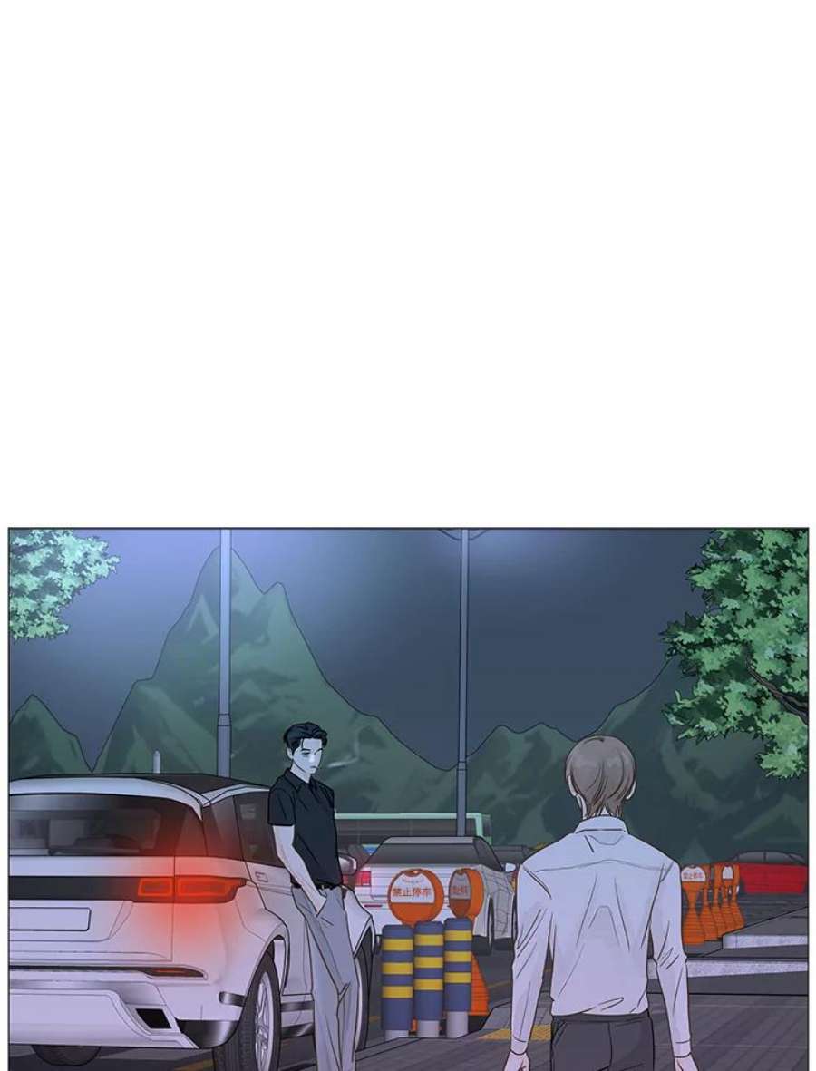 秘密关系22.我很担心你（2）