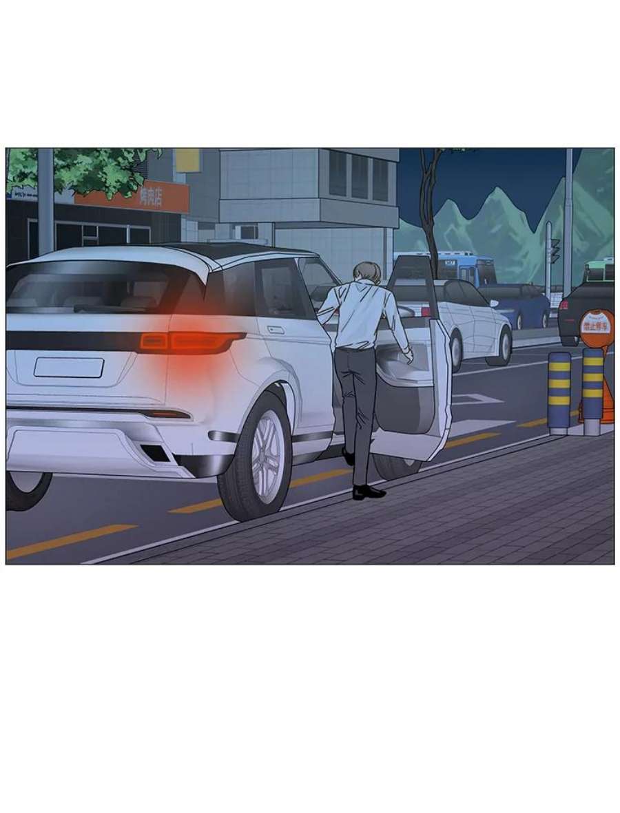 秘密关系22.我很担心你（2）