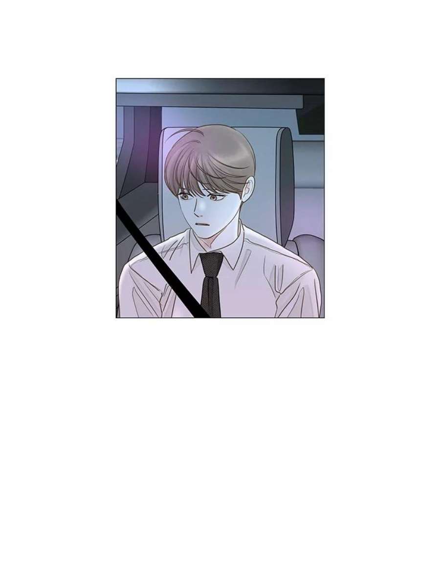 秘密关系22.我很担心你（2）