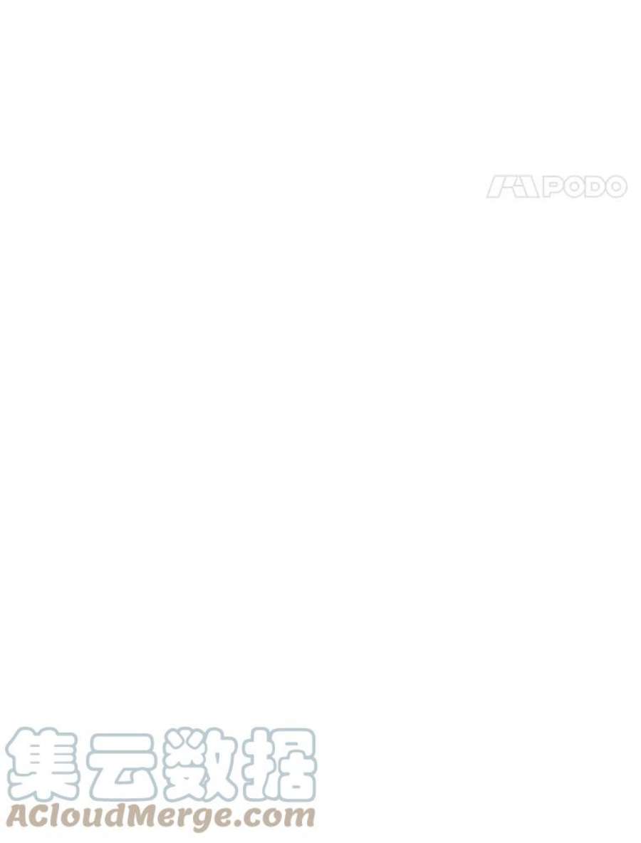 秘密关系23.失落的心