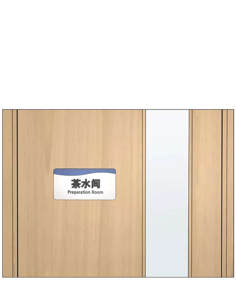 秘密关系23.失落的心