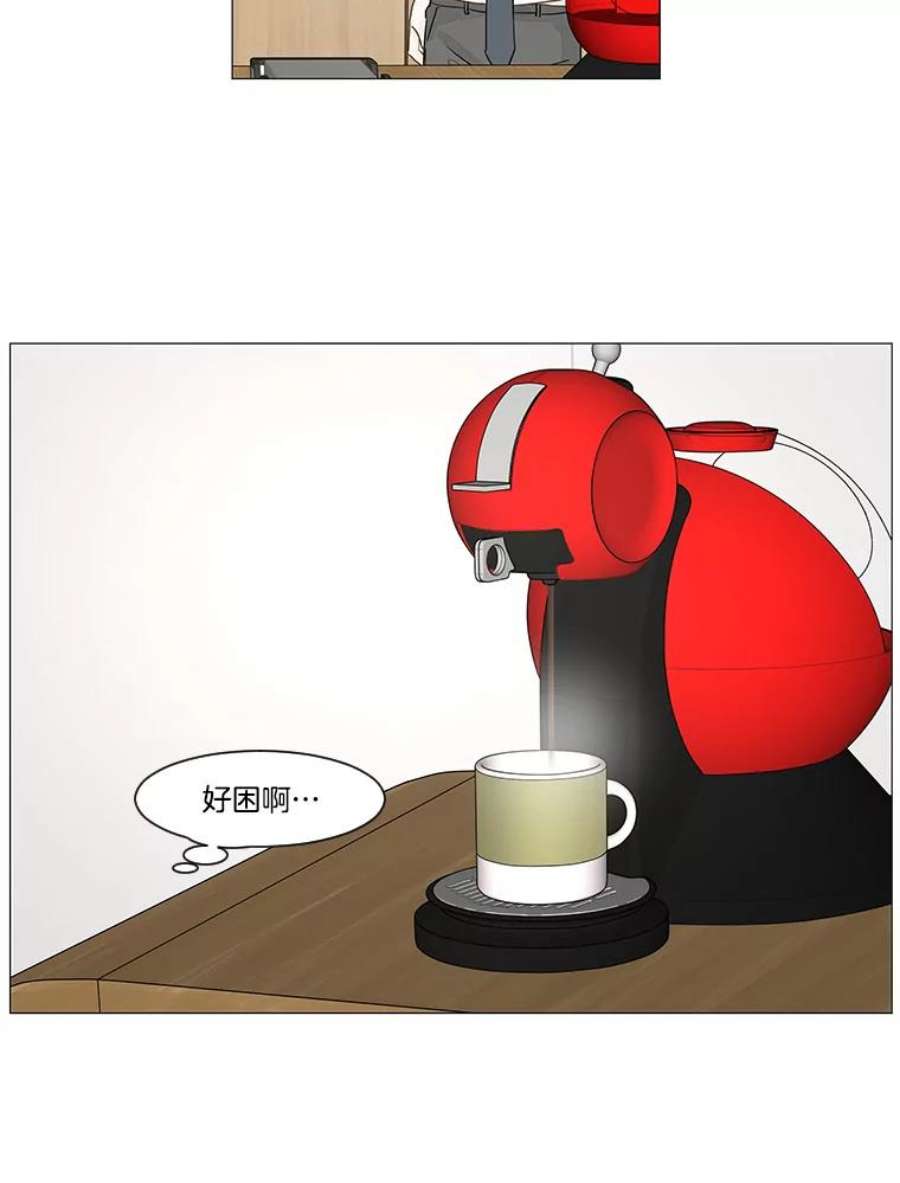 秘密关系23.失落的心