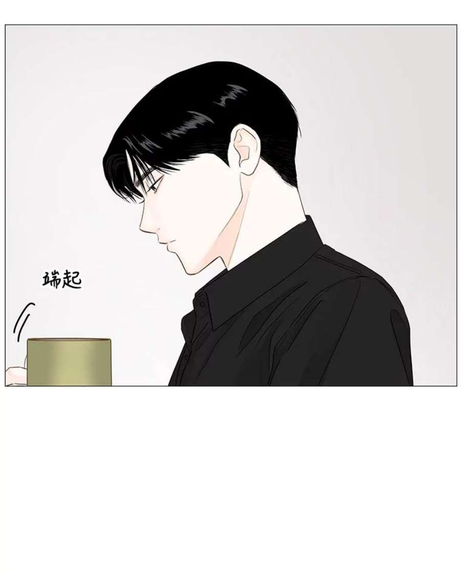 秘密关系23.失落的心