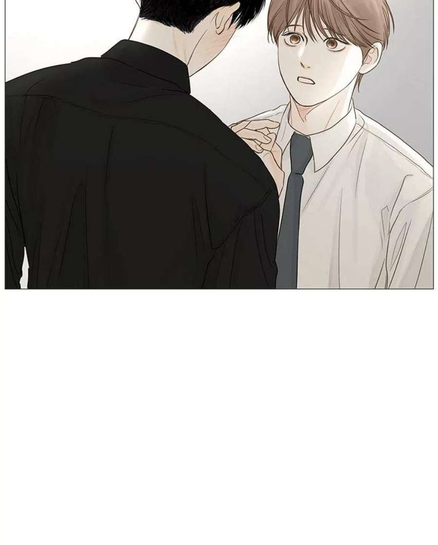 秘密关系23.失落的心