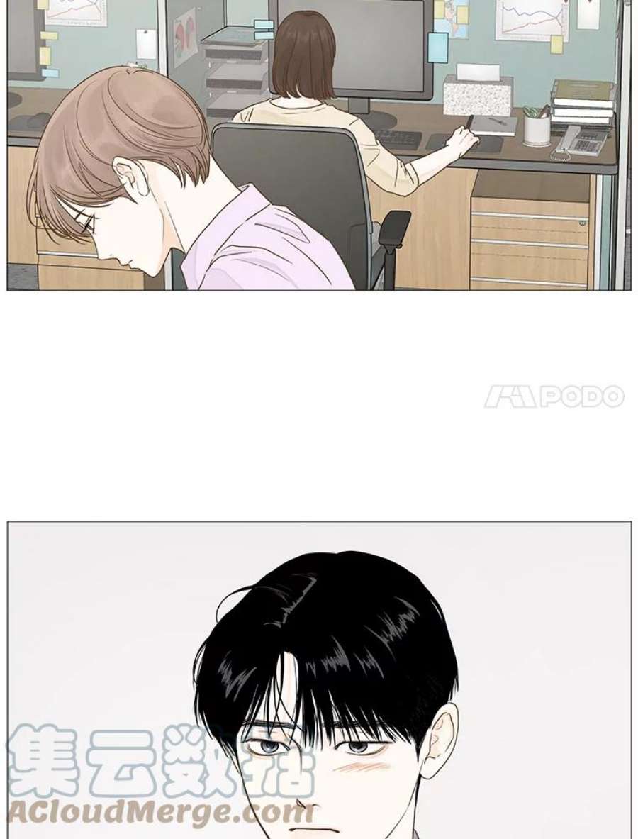 秘密关系23.失落的心