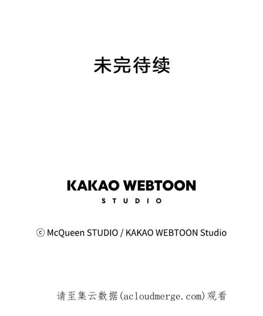 秘密关系23.失落的心