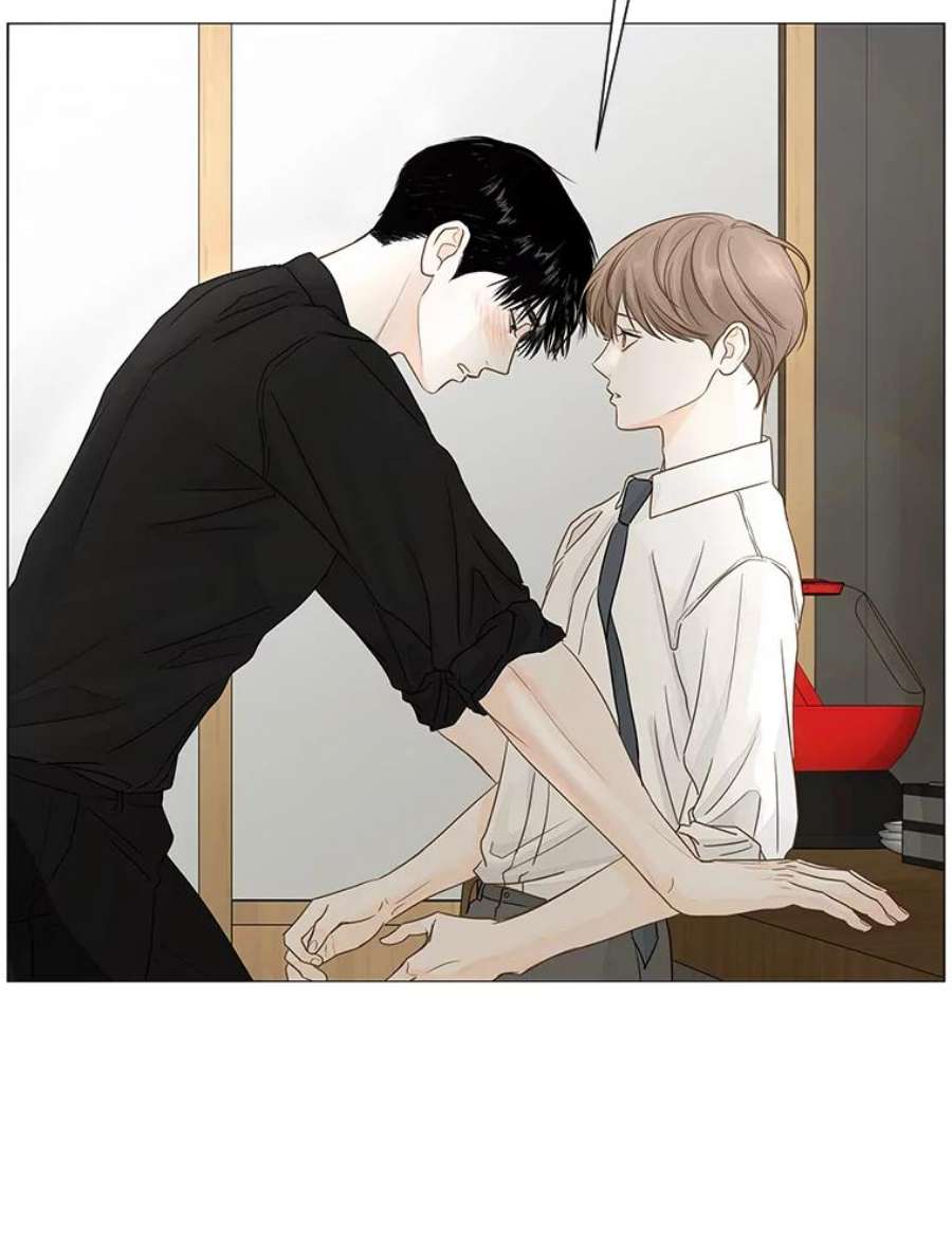 秘密关系24.未能如愿的话答（1）