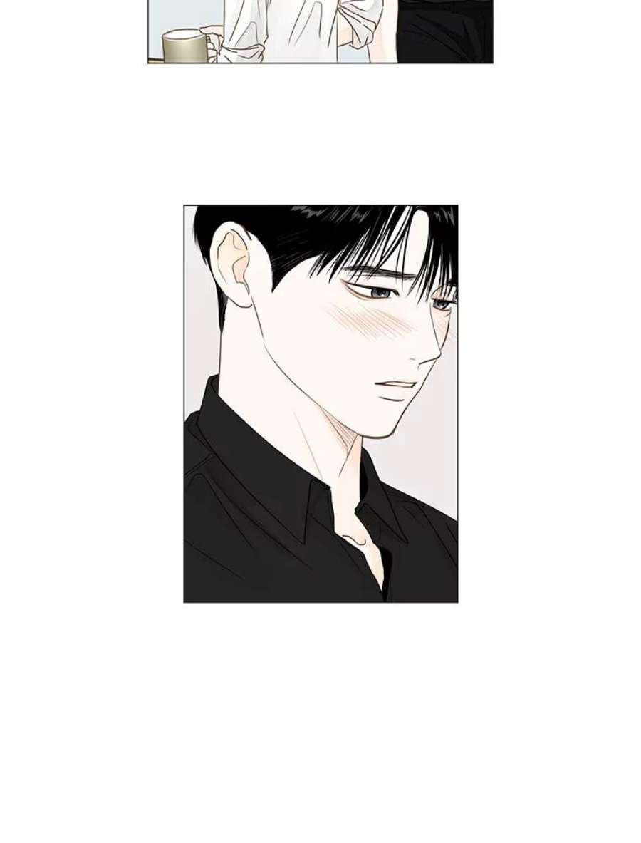 秘密关系24.未能如愿的话答（1）