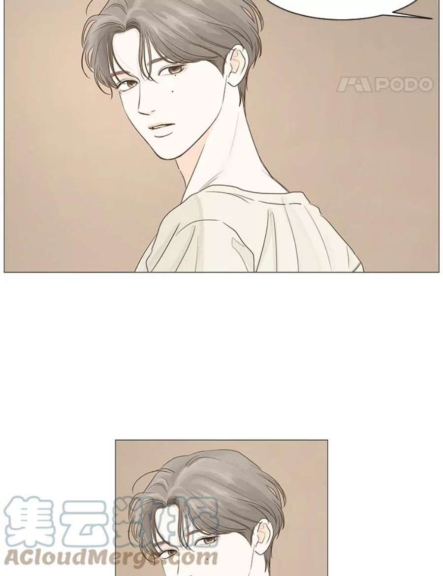 秘密关系24.未能如愿的话答（1）