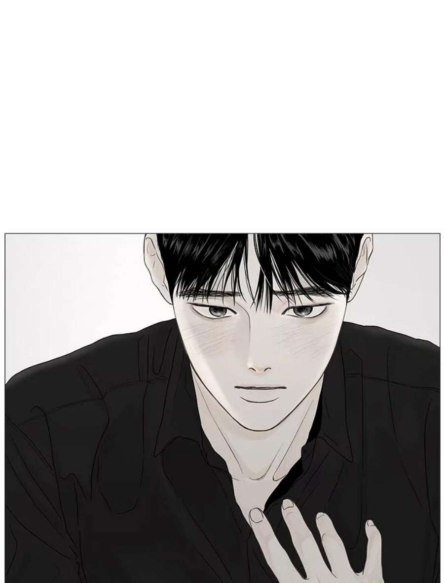 秘密关系24.未能如愿的话答（1）