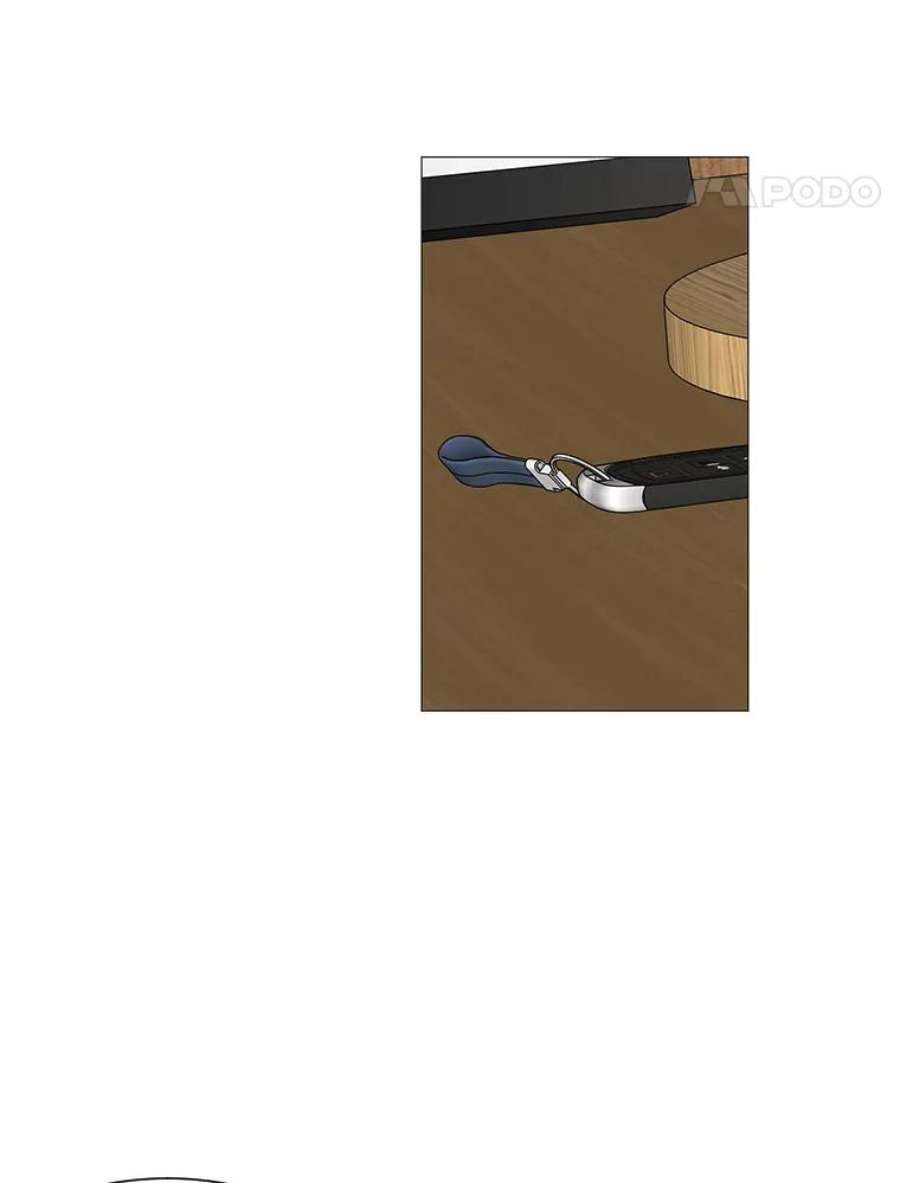 秘密关系24.未能如愿的话答（1）