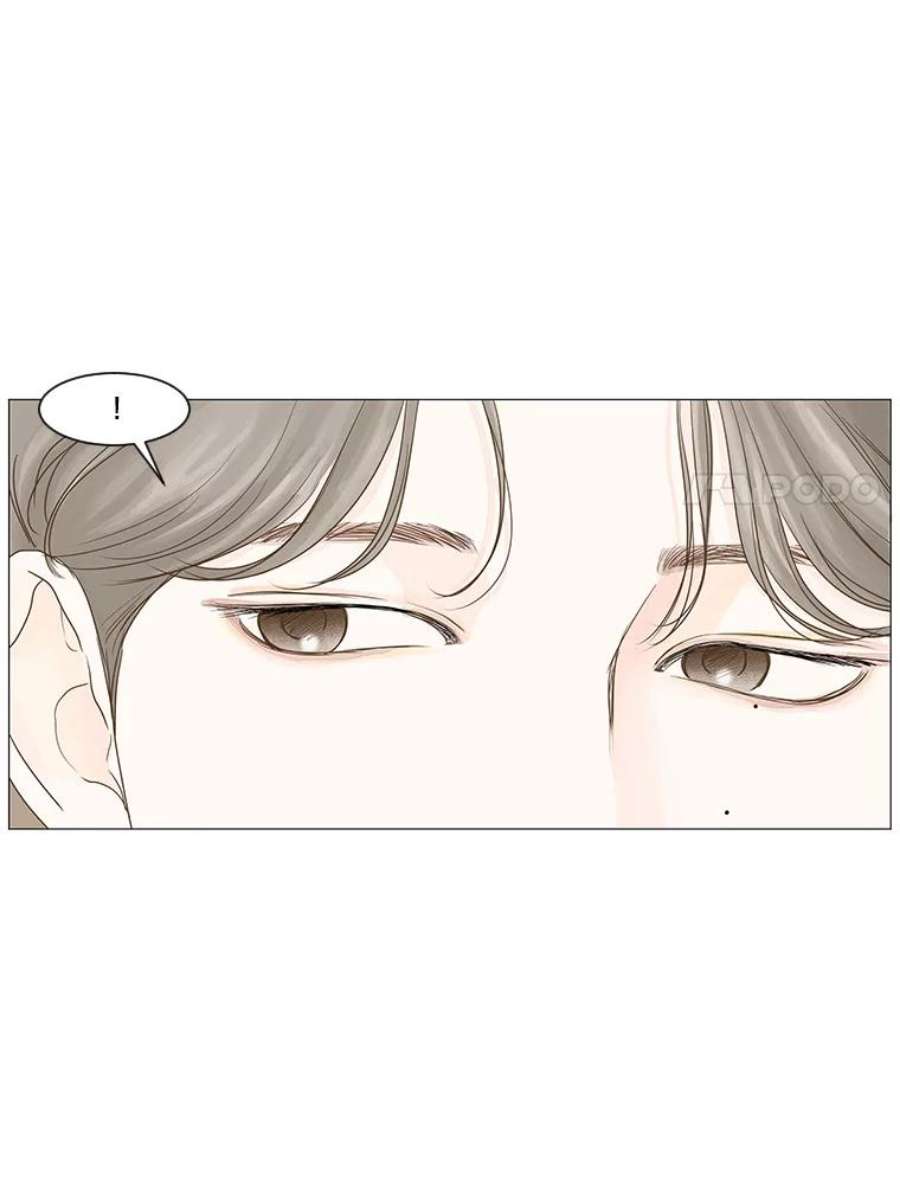 秘密关系24.未能如愿的话答（1）