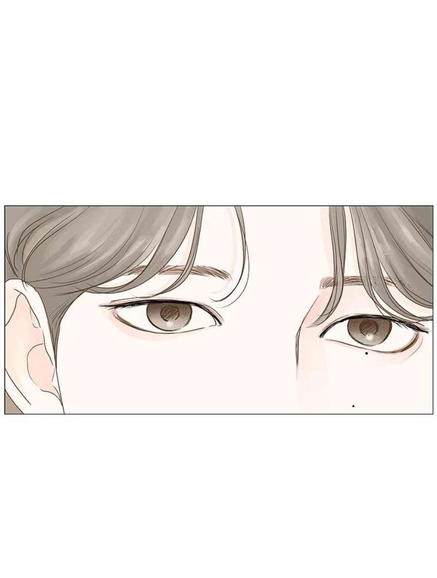 秘密关系24.未能如愿的话答（1）