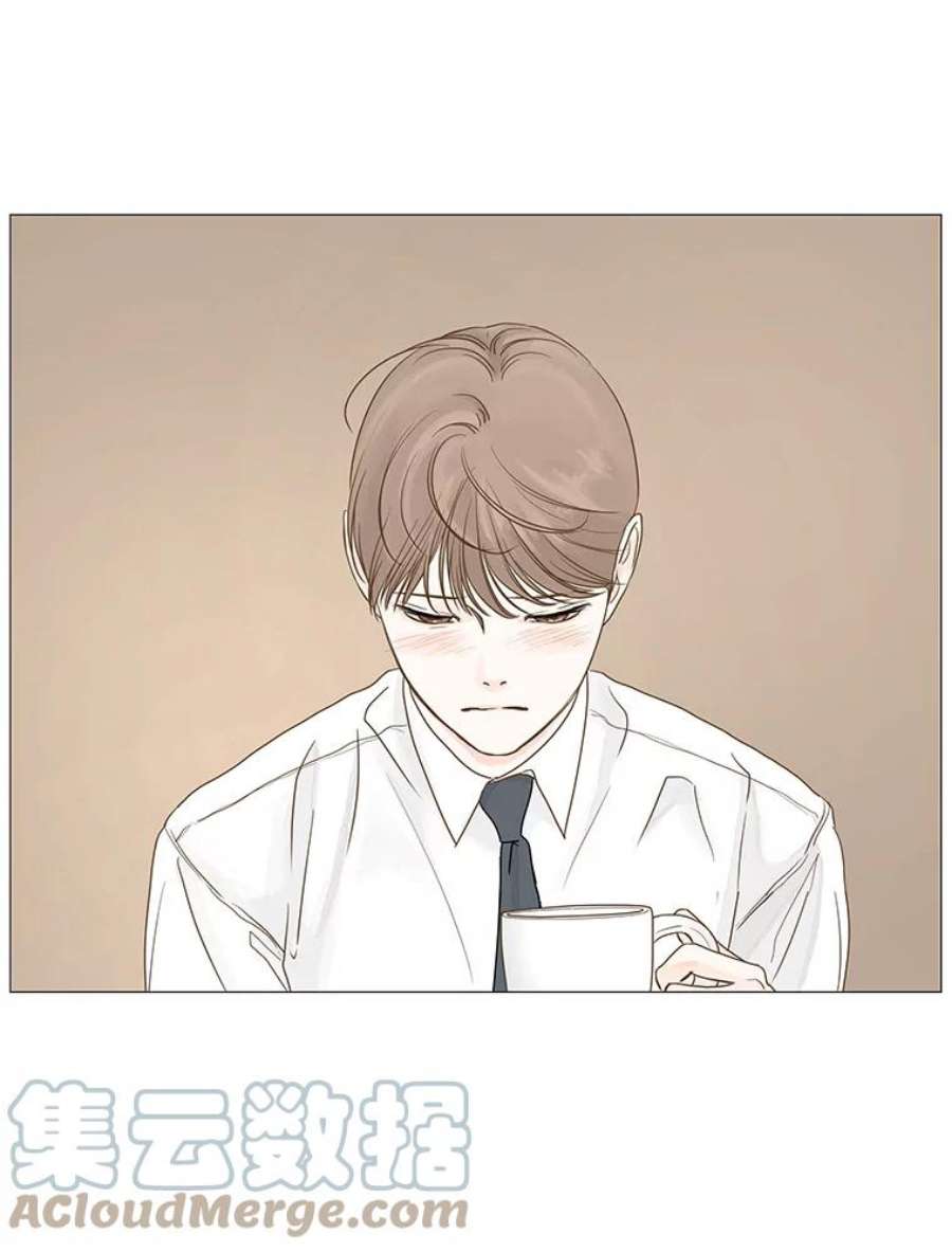 秘密关系24.未能如愿的话答（1）