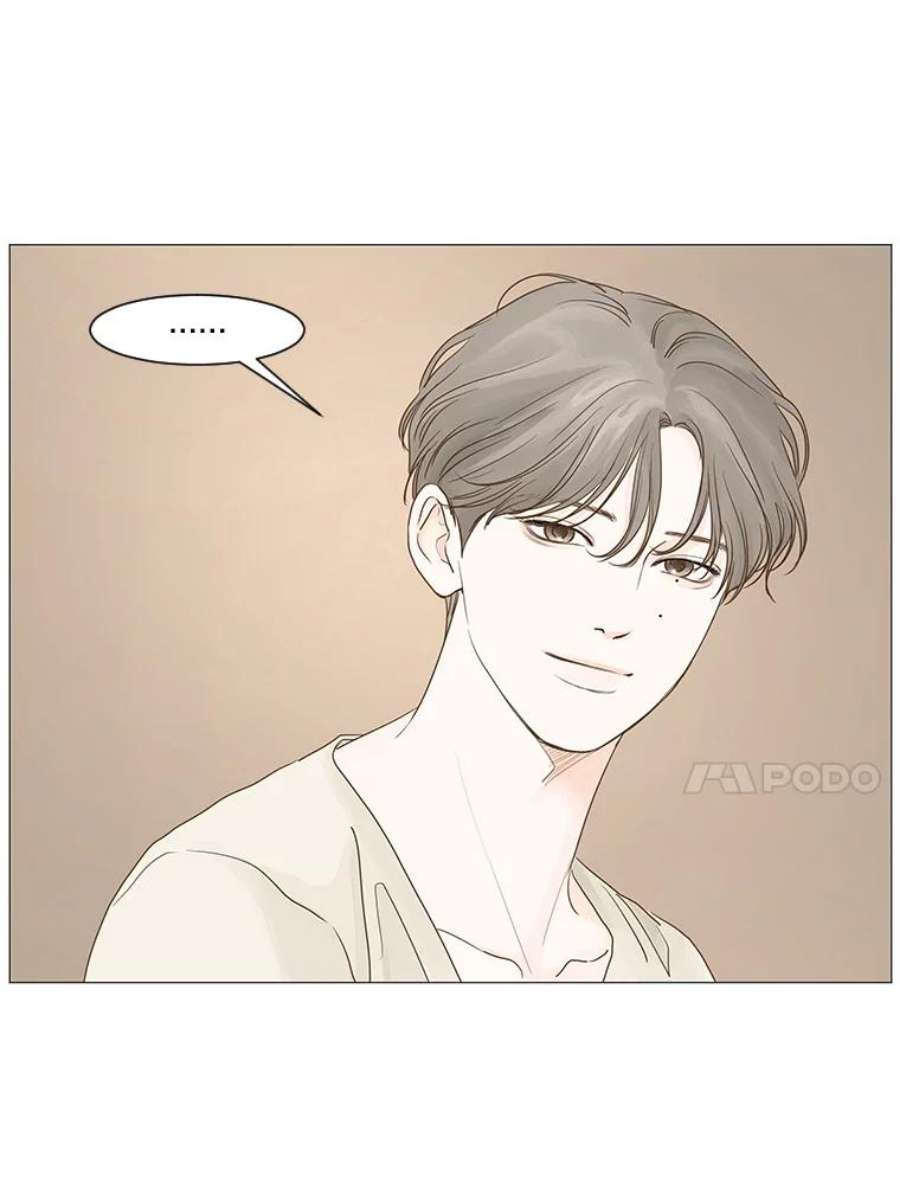 秘密关系24.未能如愿的话答（1）