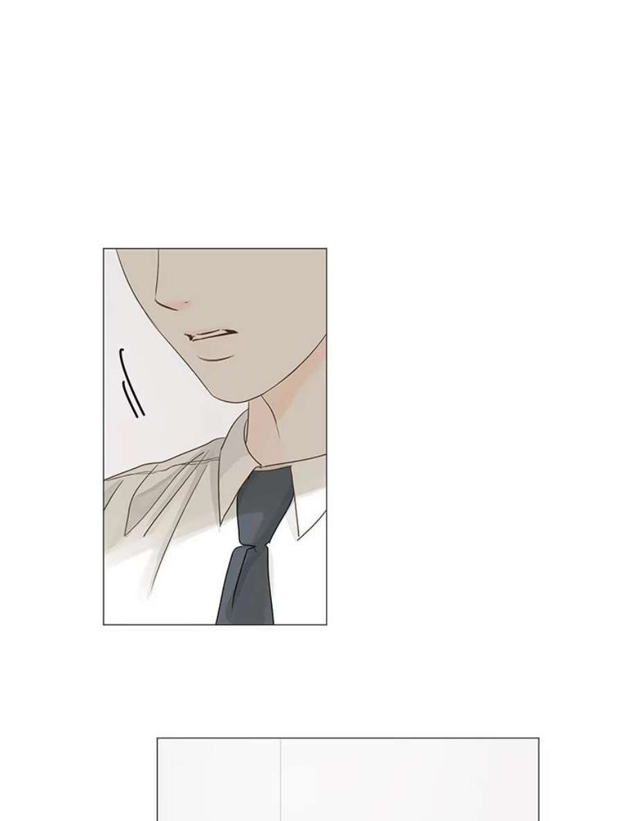 秘密关系24.未能如愿的话答（1）